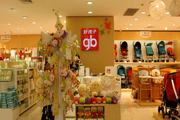 儿童用品加盟品牌好孩子_好孩子实体店加盟费多少_好孩子专卖店加盟费用