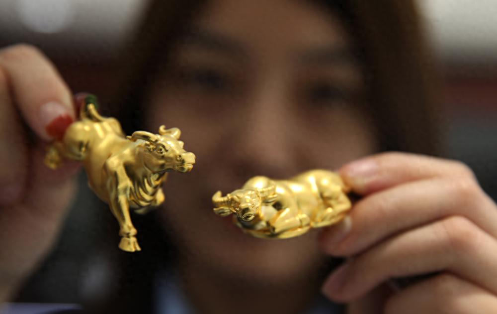 存金通和纸黄金的区别_存金通 纸黄金手续费差_纸黄金差价