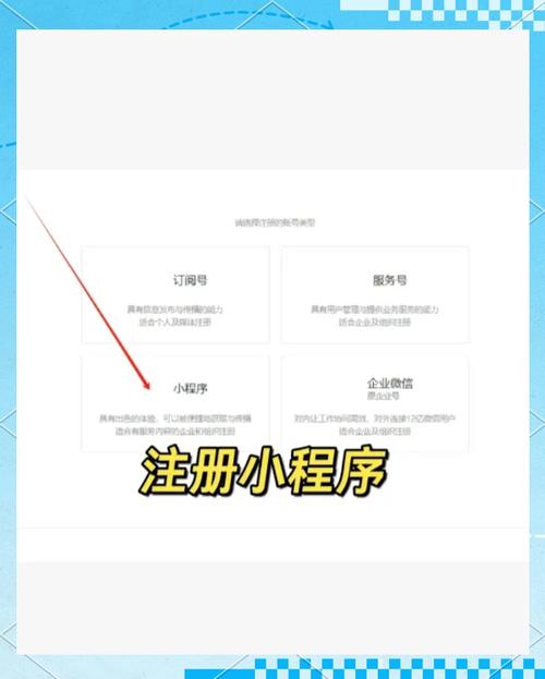 开微店要交保证金吗_微信服务号认证流程_HishopV商城开店步骤