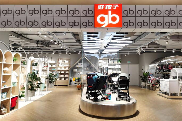 好孩子实体店