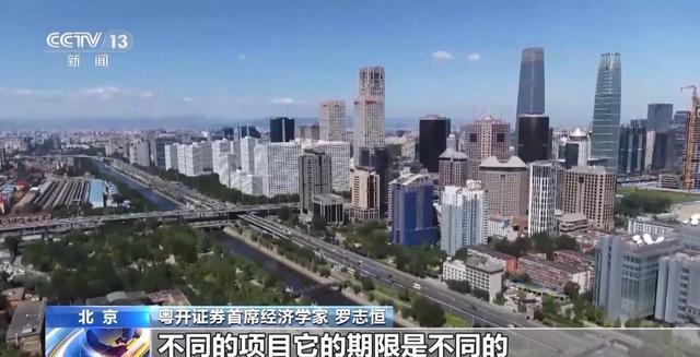 现在可以买国债吗_50年期超长期特别国债_记账式国债个人投资者购买