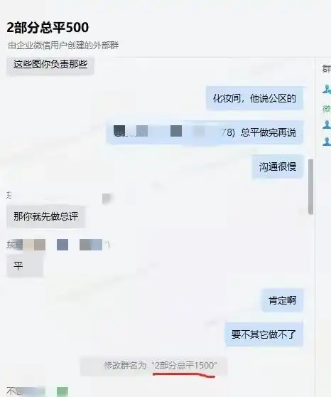 淘宝有什么兼职可以做_relans旗舰店兼职设计师提成争议_淘宝设计师兼职提成纠纷