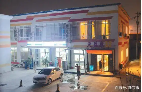 北京上门服务极品兼职妹名字_色情服务线上预约 58同城 涉黄SPA商家