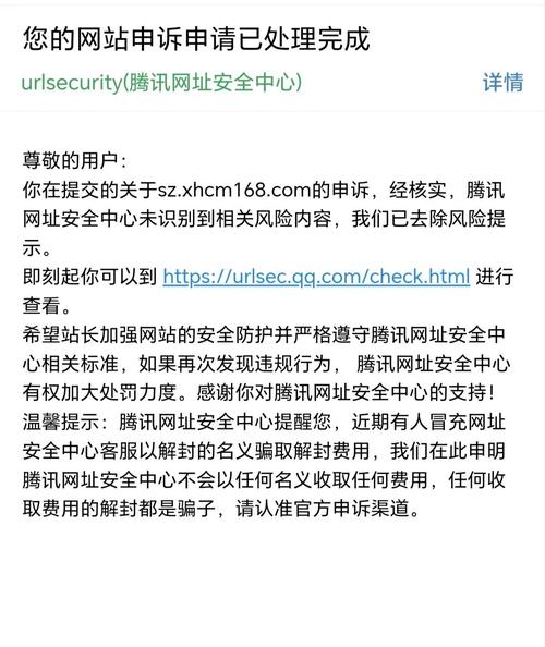 北京上门服务极品兼职妹名字_色情服务线上预约 58同城 涉黄SPA商家