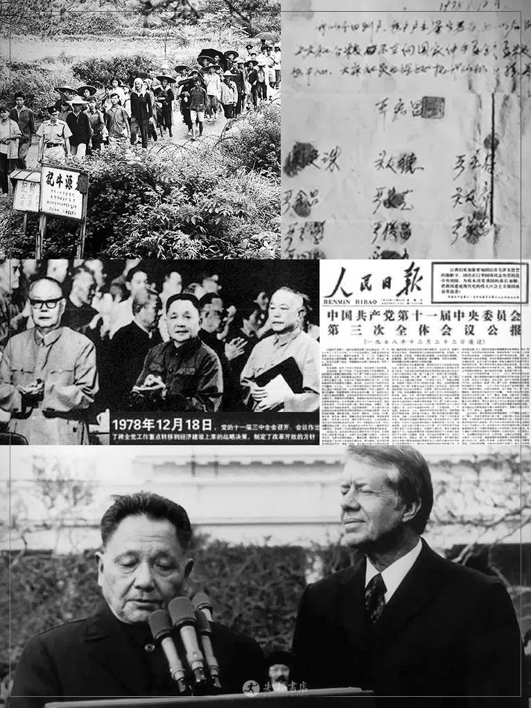 改革开放前人民币对美元_改革开放前美元兑人民币_放开美元兑人民币汇率