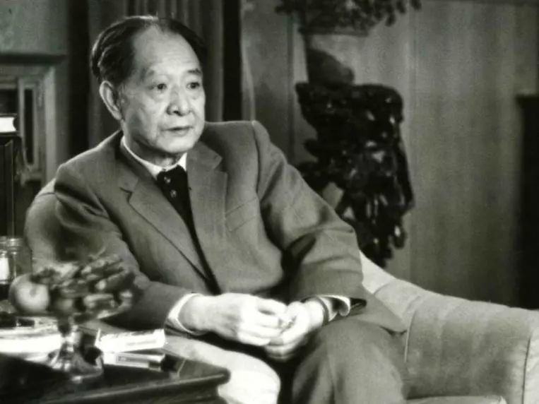 改革开放前美元兑人民币_改革开放前人民币对美元_放开美元兑人民币汇率