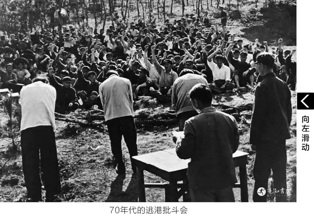 改革开放前美元兑人民币_放开美元兑人民币汇率_改革开放前人民币对美元
