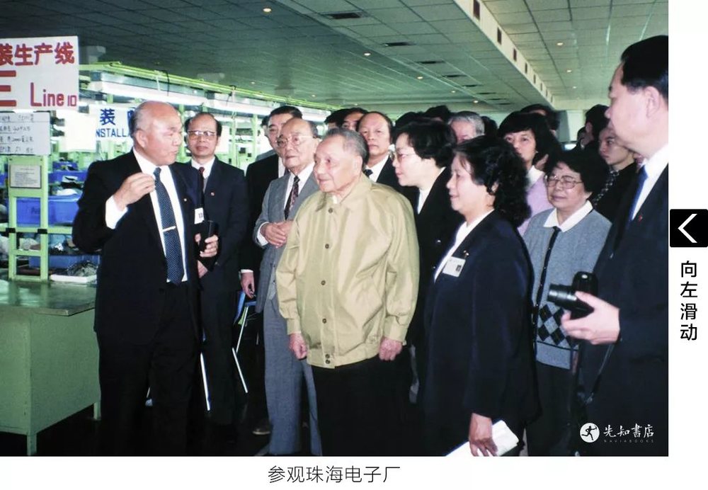 改革开放前美元兑人民币_改革开放前人民币对美元_放开美元兑人民币汇率