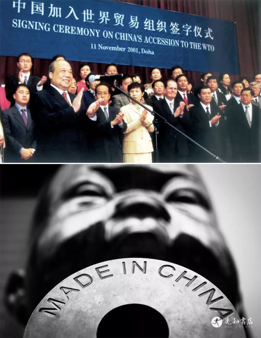 放开美元兑人民币汇率_改革开放前美元兑人民币_改革开放前人民币对美元