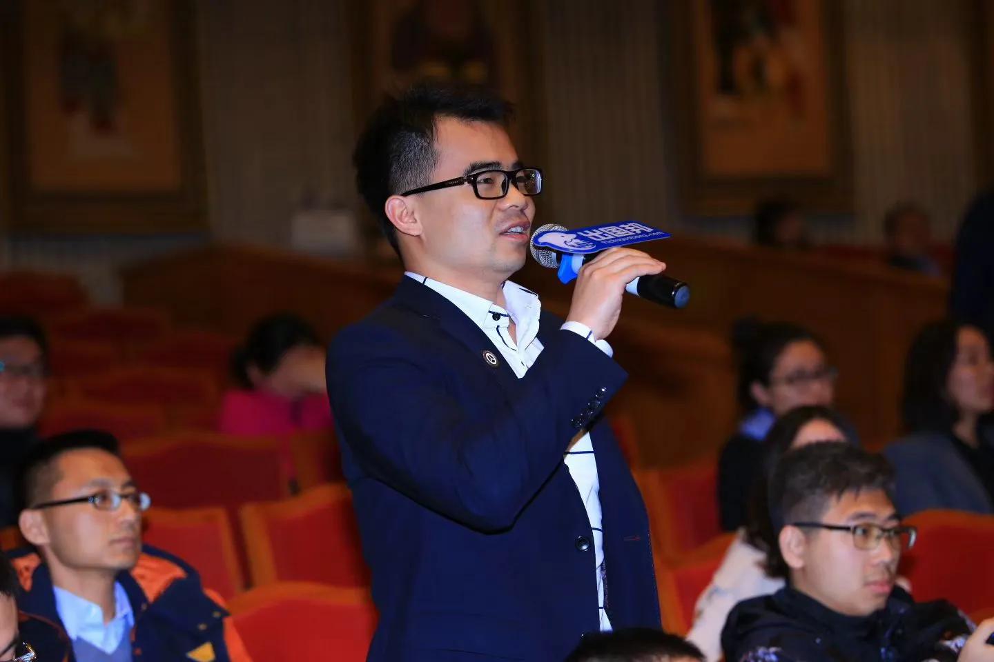 （2020）京0105刑初1782号：李某某非法吸收公众存款案详情？