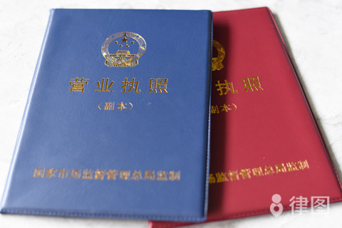 公司法属于商法还是经济法范畴