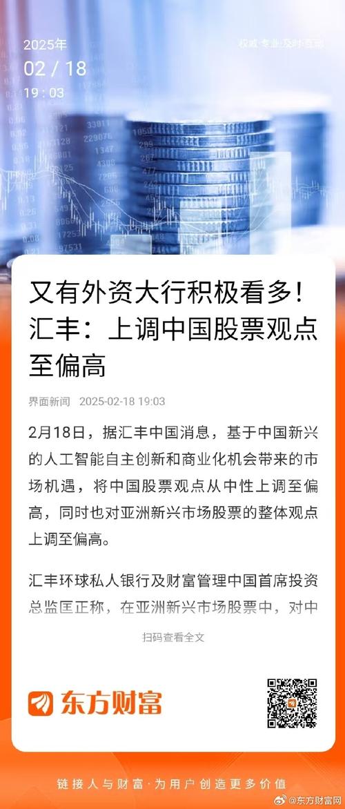 财新中国PMI冠名权_财新采购经理人指数_Markit合作金融数据