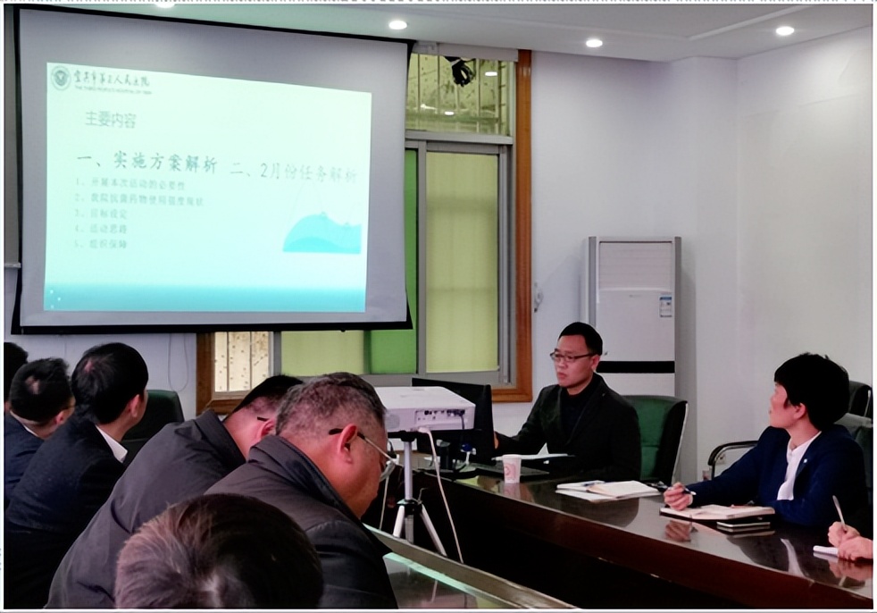 手术室品管圈主题方案_抗菌药物使用强度PDCA循环质量改进_宜宾市第三人民医院持续优化抗菌药物使用强度品管圈