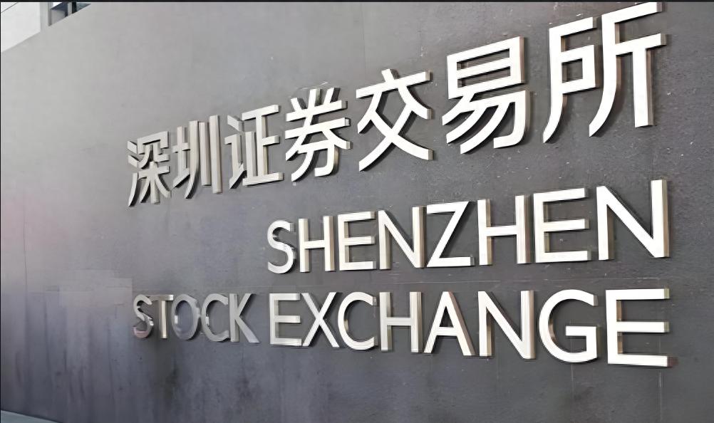 五一假期首日深交所发布创指编制方案，后市有望大涨？