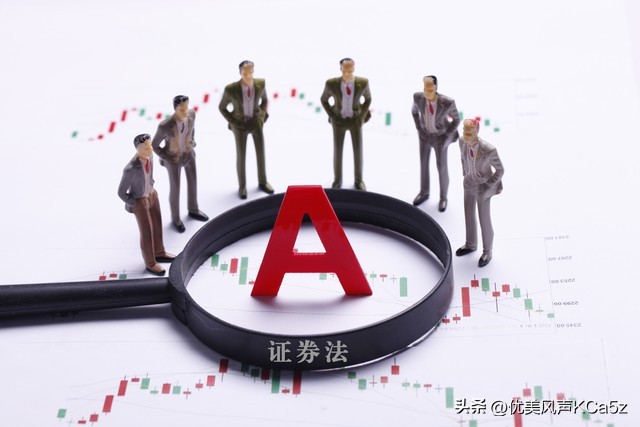  稳定市场利率 货币政策信号 _证券回购业务实际上_央行逆回购 调节市场流动性 