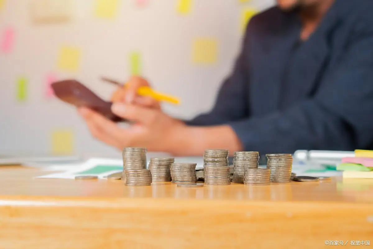 2025国有企业涨工资_工资调整政策 2025年体制内外薪资差异 普通人应对策略