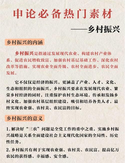集镇上适合做什么小生意_小生意项目大全乡镇_镇上的小生意