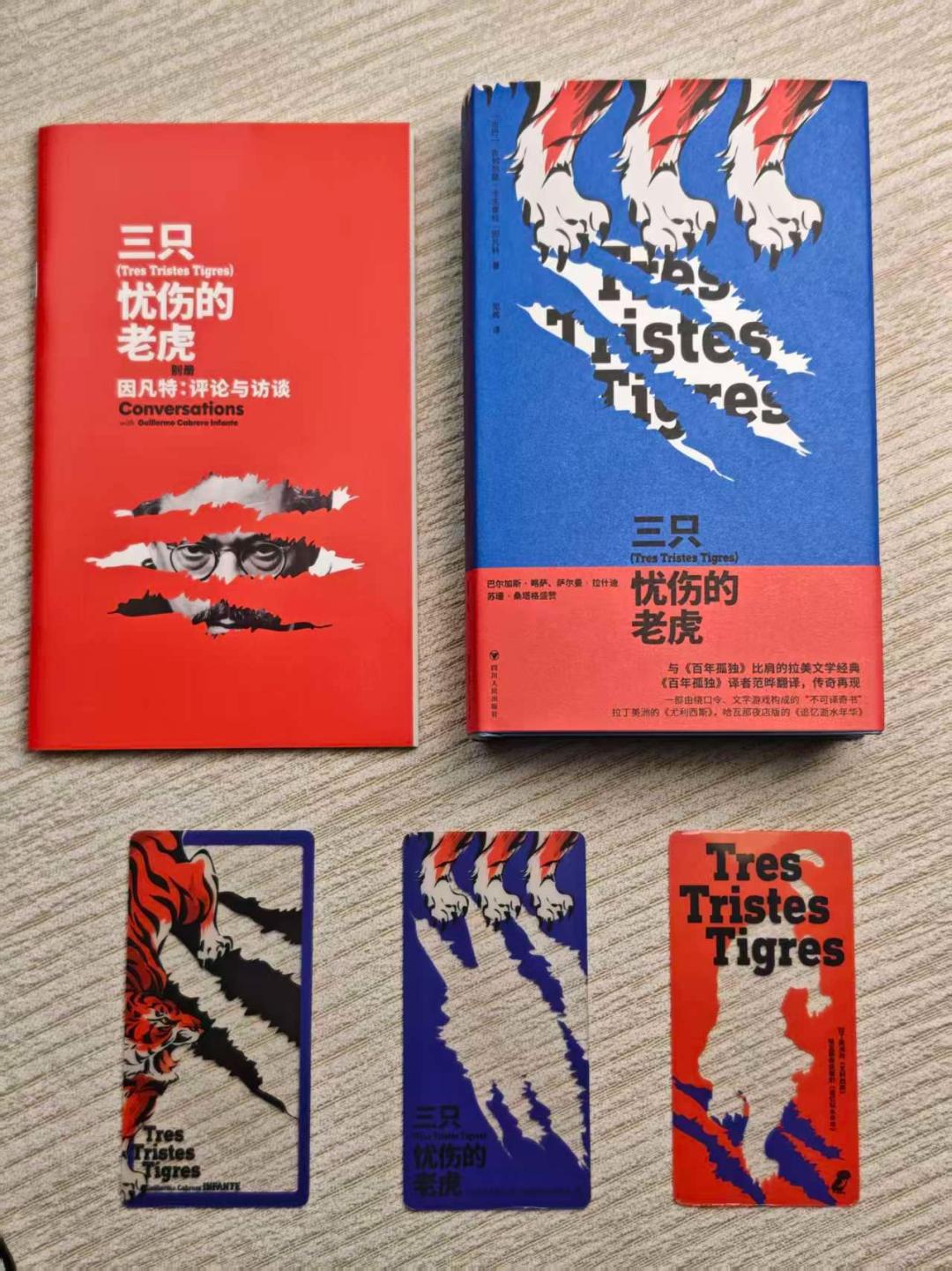 2025年北京图书订货会 成交量历年最低_2025北京图书市集 秋季场 献给未完成 致敬行至中途的勇气