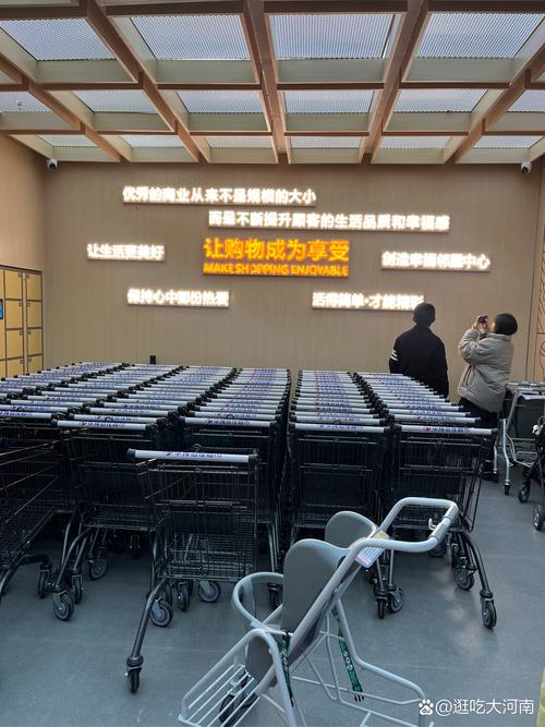 中大门保税直购物中心官网_郑州跨境电商发展_中大门保税直购体验中心