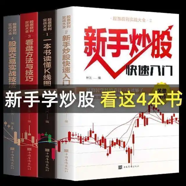 上涨缩量_上涨缩量好还是放量好_怎么看放量上涨和缩量上涨