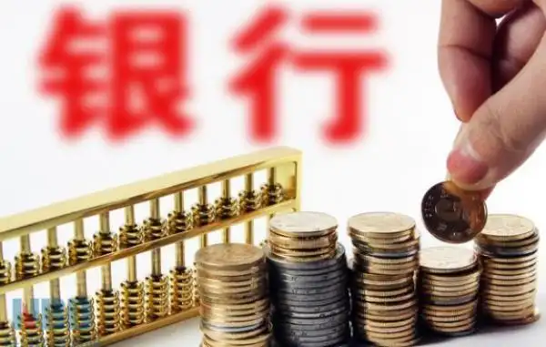 信托公司收紧股票配资业务_股票配资警戒线补仓可以用一只股吗_股票配资业务监管政策
