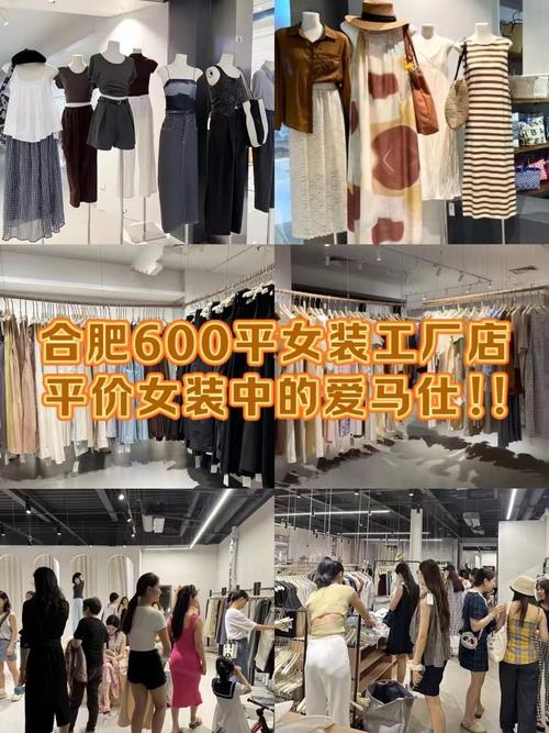 新乡人都是做啥生意的_辉县肉肉小姐女装店喷漆事件_新乡女装店爆火事件