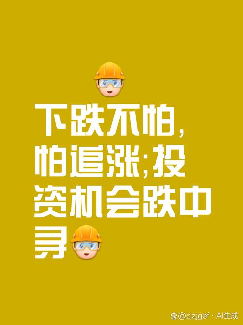 怎么看放量上涨和缩量上涨_缩量上涨后又放量下跌_上涨缩量