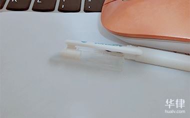 华律网