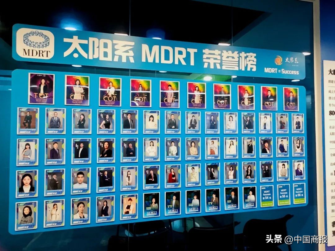 保险公司增员成功分享_保险销售职业发展前景_90后保险代理人职场选择