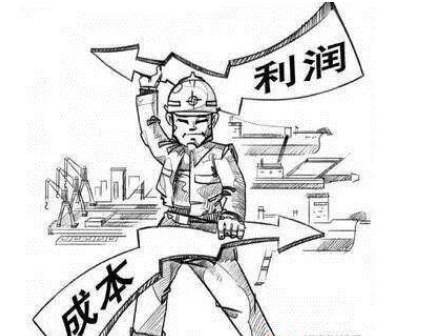 材料成本差异率计算公式全解析，实际应用需知这些要点