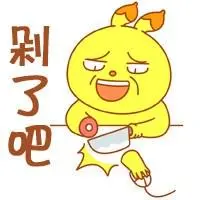 新手股票投资经验分享_股票涨跌原因分析_股票投资风险及应对措施