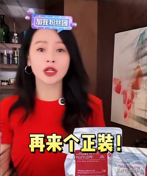 短视频直播带货风生水起，长视频入局能吃到红利吗？