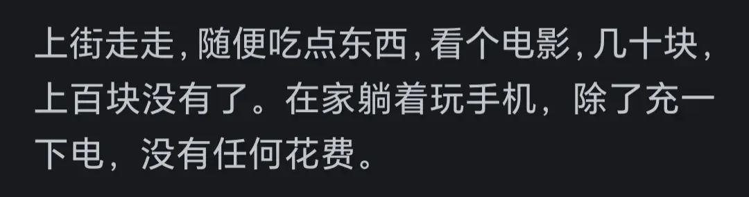 网络安全意识_顶级黑客网购被骗_电脑黑客黑入买涨买跌赚钱是真的吗
