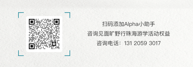 珠海游学付鹏_a股当天买可以当天买吗_A股暴涨振荡