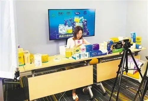 直播带货成热门领域，其背后变革、未来走向及财富奇迹引关注？