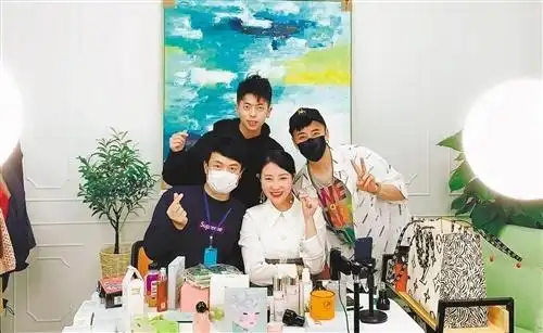 投资直播工作室会亏吗?_直播带货主播收入调查_直播带货行业现状分析