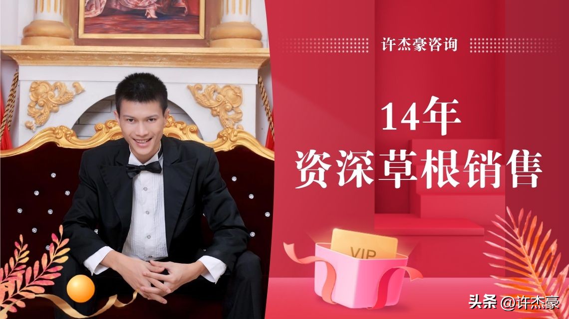 销售利润计算方法_提高销售利润的方法_利润的计算方法有哪些