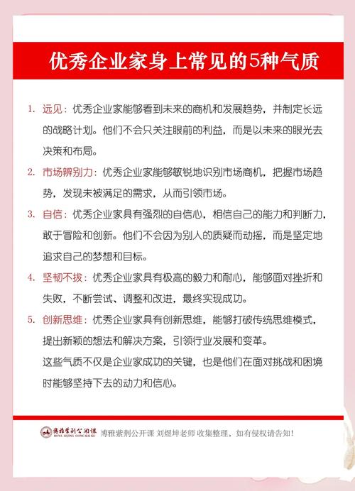 公司账户可以买基金吗_公司研发创新能力_高效生产物流管理体系