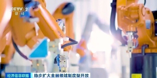 中国金融改革_货币政策调整工具_我国利率市场化改革的总体思路是