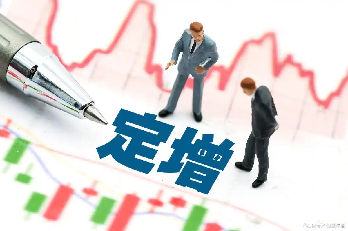 股票限售解禁对股价的影响分析_股票限售解禁定义及影响_非公开发行股份解除限售是好是坏