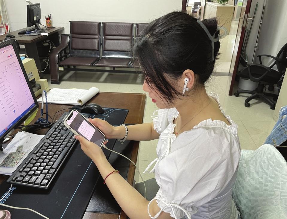 老来网认证操作手册_湖南智慧人社APP_智慧人社微信公众号