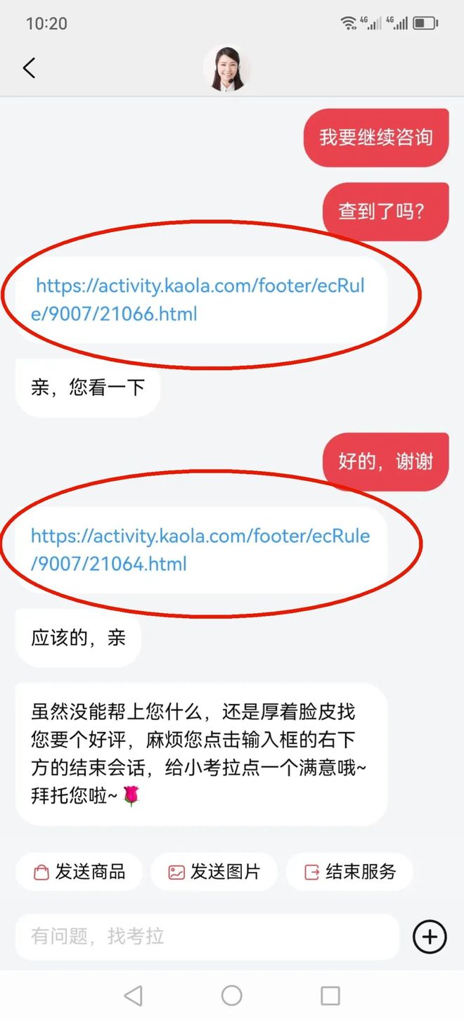 跨境免税化妆品购买攻略_天猫国际跨境化妆品注意事项_雅施化妆品官网购买要税收吗？
