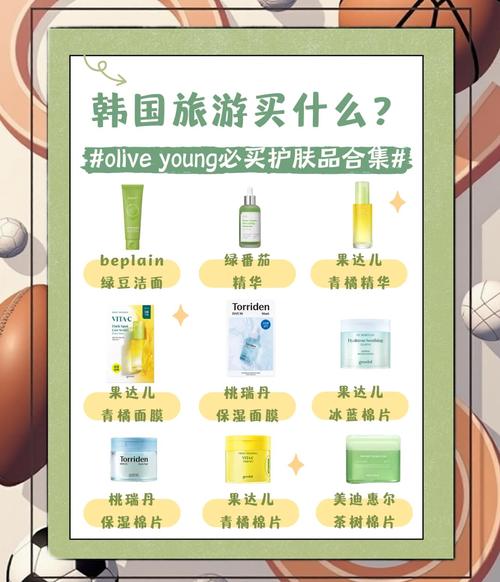 跨境免税化妆品购买攻略_天猫国际跨境化妆品注意事项_雅施化妆品官网购买要税收吗？