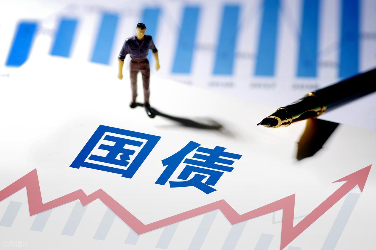 电子式储蓄国债利率1.63%_9月10日国债购买情况_国债与银行定期存款收益对比