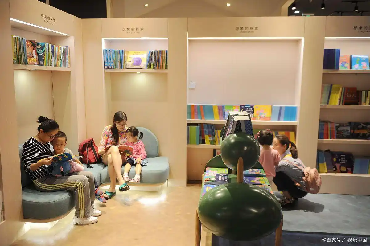 社区团购服务站创业_小县城低风险创业项目_农村小投资创业好项目大全