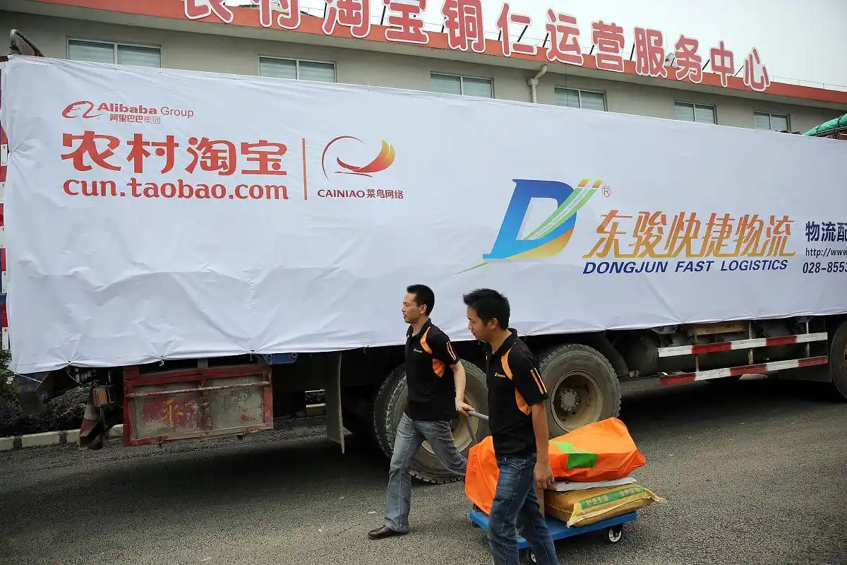 农村小投资创业好项目大全_农村创业项目_农村电商市场前景