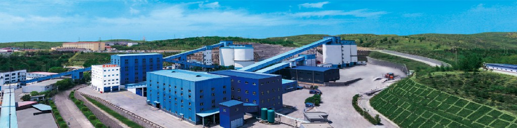 中煤洗选公司运营项目遍布区域_中煤洗选公司先进技术优势_北京中煤煤炭洗选技术有限公司