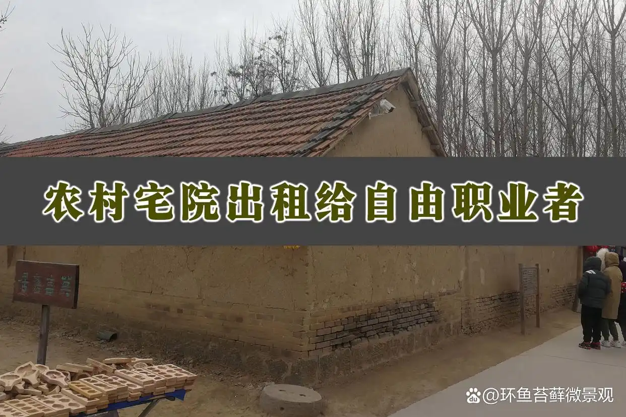 零成本创业_如今零元的赚钱好买卖_靠谱赚钱小生意