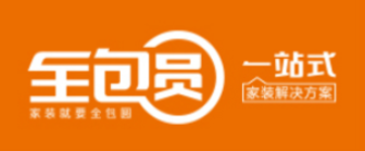 西安全包圆家居