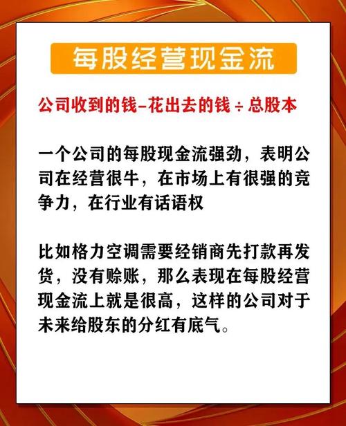 股市间断式放缩量复合式拉升_最近价格低的股票_主力机构操盘手法分析